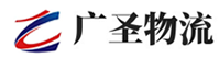 泉州到西山区物流公司